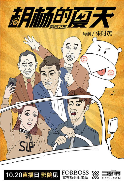 申请学位证书怎么写